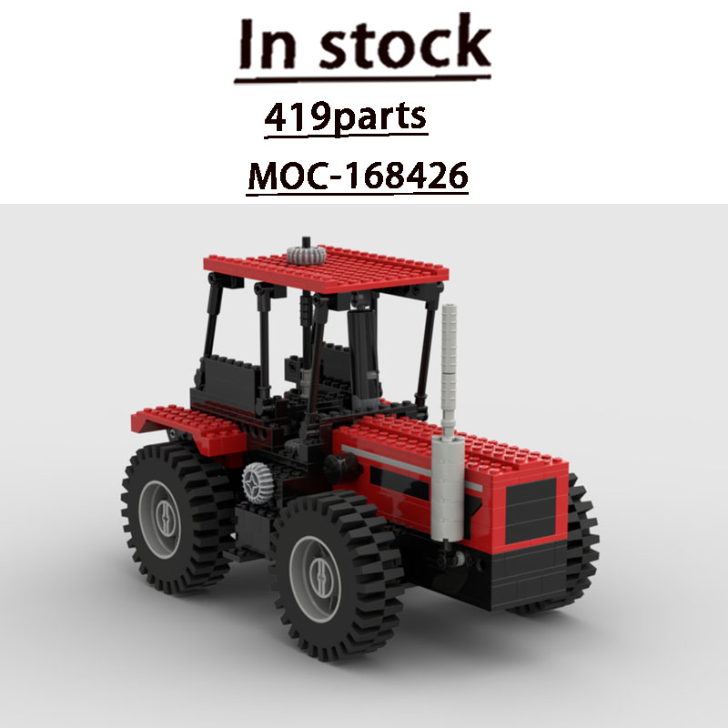 نموذج مكعبات بناء MOC-168426،  - مراجعة Agriculture Farming Education وسعره